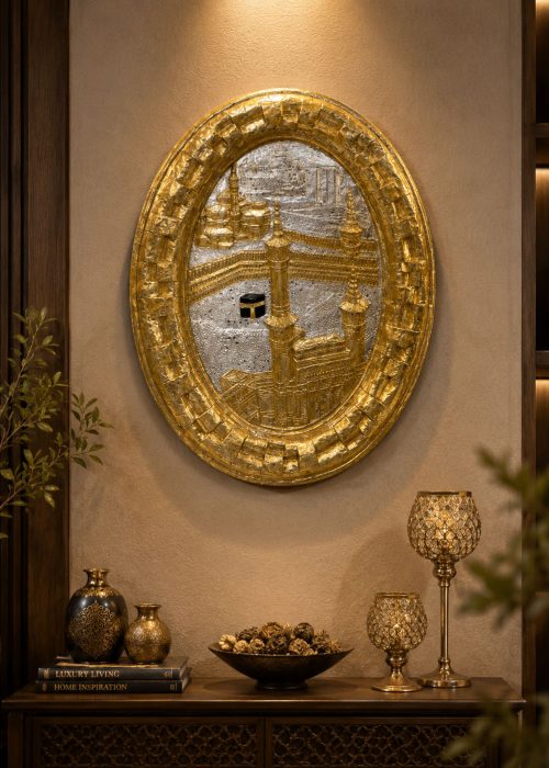 Royal Kaaba Wall Art (HD1001)